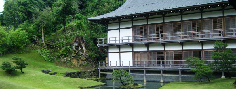 Japanese Gardens in Kamakura - www.AFriendAfar.com